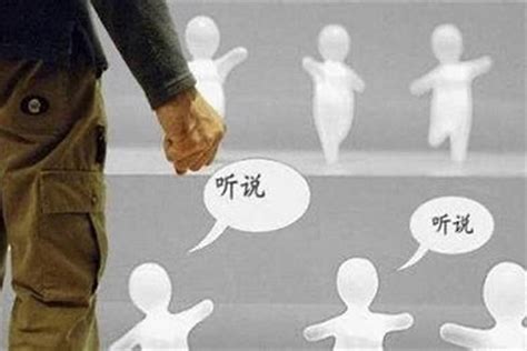 斷小人|【斷小人】如何化解小人？3招斷小人方法，輕鬆擺脱負能量！